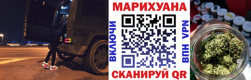 Купить наркоту Морозовск АМФ  Метадон  Гашиш  Каннабис  МЕФ  Галлюциногенные грибы 