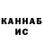 МЕТАДОН белоснежный FI XIK