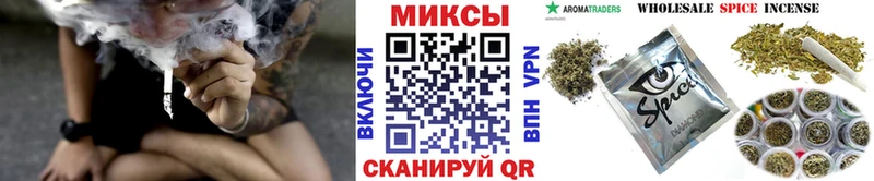 Бутират вода  Морозовск 