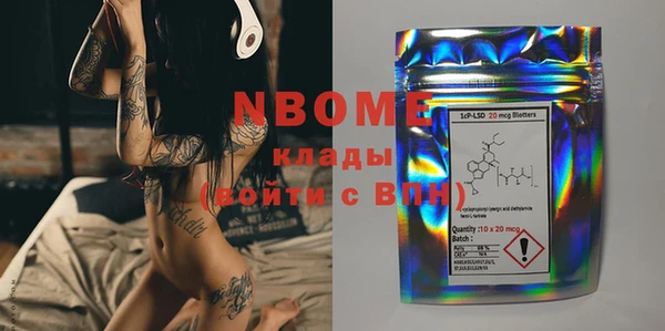 прущие крисы Тында