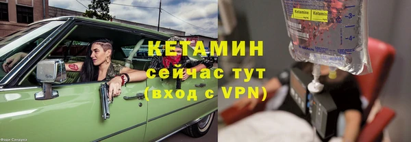 каннабис Нея