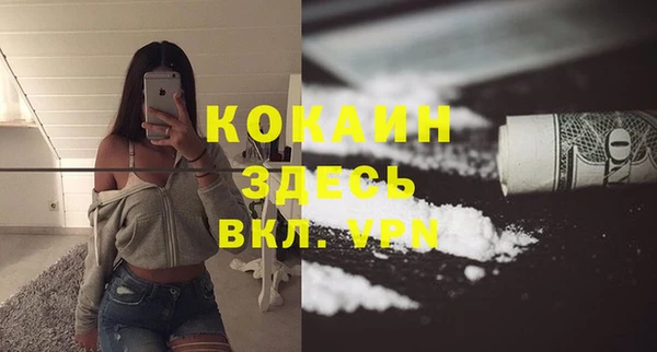 каннабис Нея