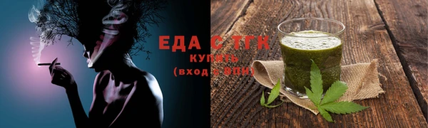наркотики Нефтекумск