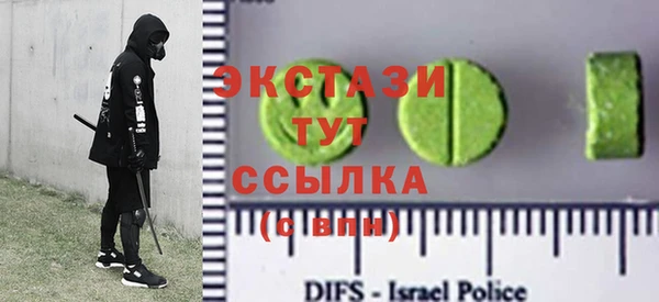спайс Пересвет