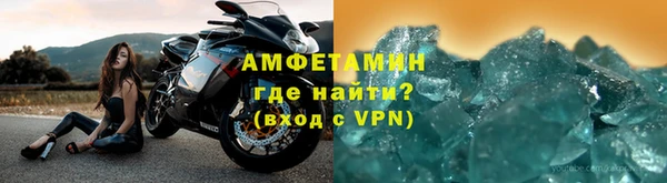 каннабис Нея