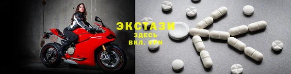 мет Нефтегорск