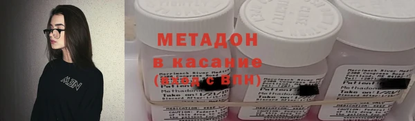 наркотики Нефтекумск