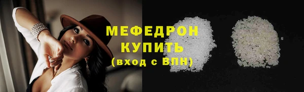 СК Строитель