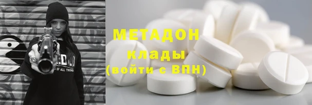 mdpv Вязники