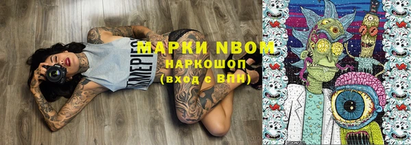 а пвп мука Покачи