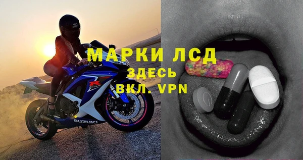 mdpv Покровск