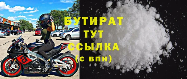 каннабис Нея