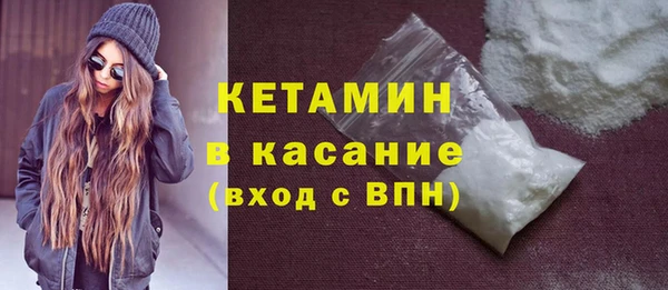 каннабис Нея