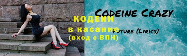 мет Нефтегорск