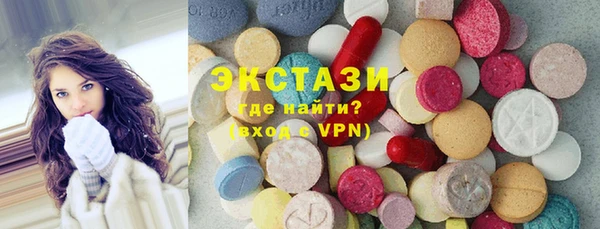 мет Нефтегорск