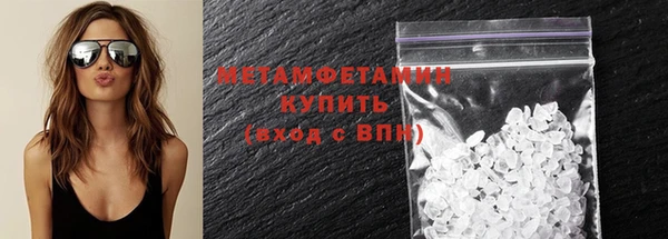 наркотики Нефтекумск