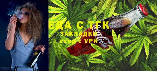 метадон Переславль-Залесский