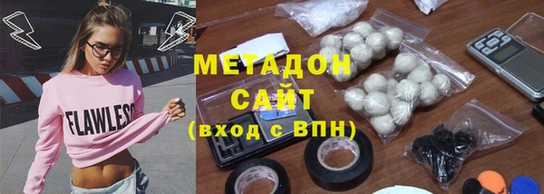 ПСИЛОЦИБИНОВЫЕ ГРИБЫ Надым