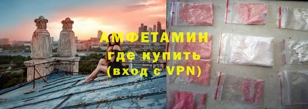 наркотики Нефтекумск