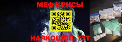 альфа пвп VHQ Гатчина