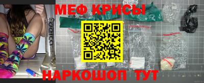 круглые Гагарин