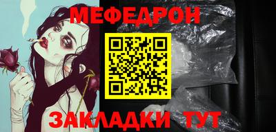 альфа пвп VHQ Гатчина