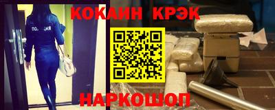 круглые Гагарин