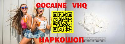 круглые Гагарин