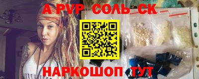 бошки Гай
