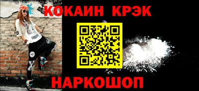 бошки Гай