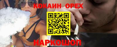 круглые Гагарин