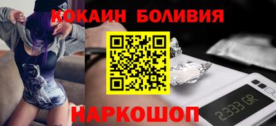 героин Берёзовский