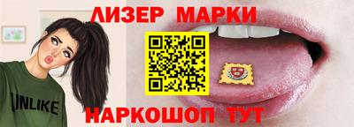 героин Берёзовский