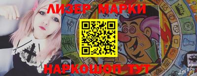 героин Берёзовский