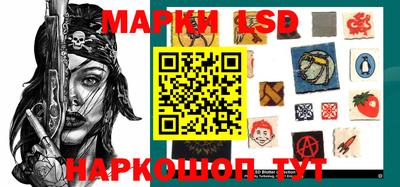 героин Берёзовский