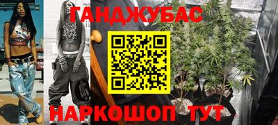 альфа пвп VHQ Гатчина
