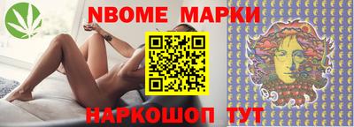круглые Гагарин
