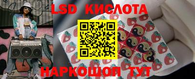 бошки Гай
