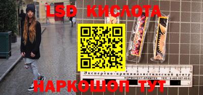 бошки Гай