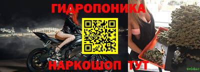 альфа пвп VHQ Гатчина