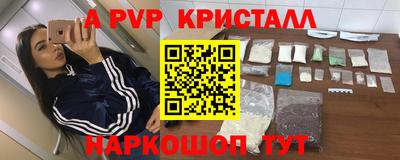 героин Берёзовский