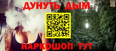 бошки Гай
