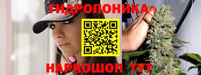 круглые Гагарин