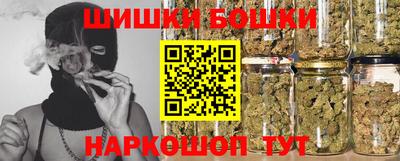 альфа пвп VHQ Гатчина