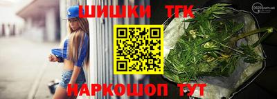 круглые Гагарин