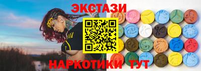 круглые Гагарин