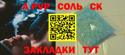 круглые Гагарин