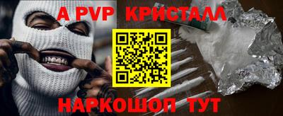 героин Берёзовский