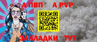 бошки Гай