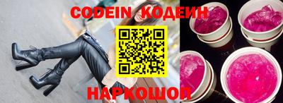 бошки Гай